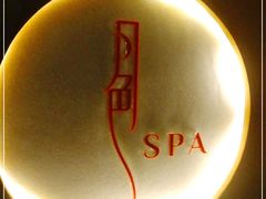 -月色SPA