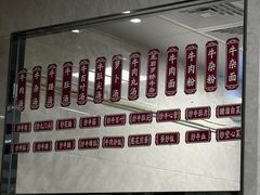 -龙岩罗桥牛杂(长青路店)