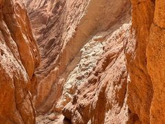 -天山神秘大峡谷