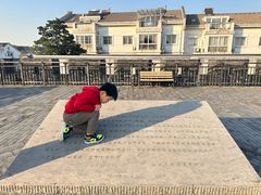 -虞山风景区