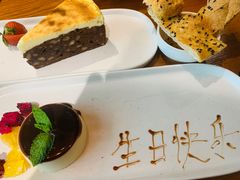 -百特喜·意大利餐厅(八佰伴镇江店)