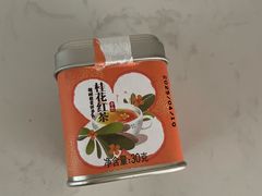 -金顺昌桂林桂花伴手礼(正阳一店)