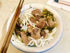 -小东门牛肉水粉老店