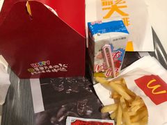 -麦当劳(新达汇三林店)