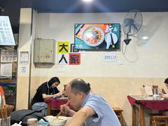 -大石人家鱿鱼面馆(大石西路总店)