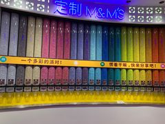 -m豆巧克力世界(上海世茂广场店)
