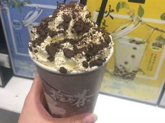 -拾叁茶(罗汉巷店)