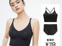 -伊势丹(现代城店)
