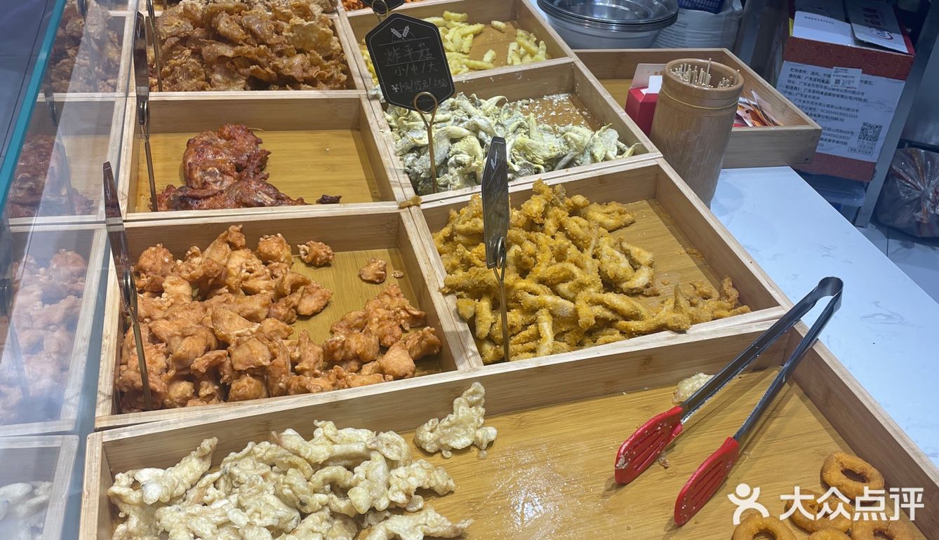 都快去薅羊毛，1.5吃炸鸡🍗