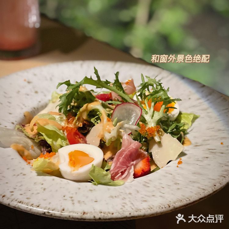 ❣️网红店平均寿命3年[强]而穹六人间已红了20年