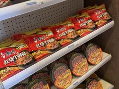 -网鱼网咖(浦东长岛路店)