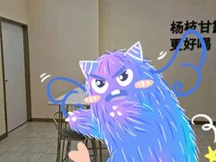 -7分甜(钟楼龙湖店)