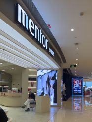 -Mentor Hair Salon