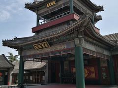 -听鹂馆饭庄(颐和园店)