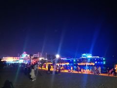 -北戴河碧螺塔海上酒吧公园