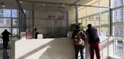 -天津市中心妇产科医院(南开院区)