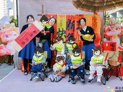 -深业幸福家托育(深业U中心园)