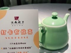 -江南厨子·品苏杭(华润万象店)