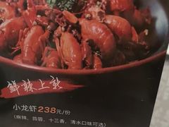 -粤尚腾香居中餐厅(首都机场希尔顿店)