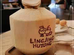 -玲婧胡同·生日蛋糕·餐厅(嘉里城店)