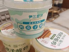 -尹三豆汁(前门旗舰店)