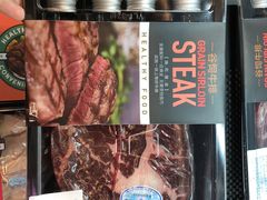 -盒马X会员店(王府井奥莱UP TOWN店)