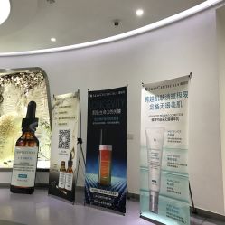 -依萱绮医疗美容