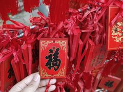 -恭王府博物馆