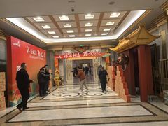 -昱德来·天津菜·渤海湾小海鲜(华夏店)