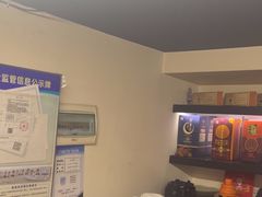 -茶叁酒肆·楚味江湖(菱角湖店)