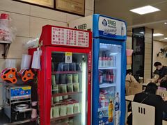 -江三王记牛杂馆(总店)