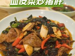 -冯记豆花店(健翔桥店)
