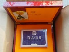 -宫品海参专卖店(黄浦老西门店)