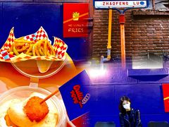 -胖哥料理(兴义里店)