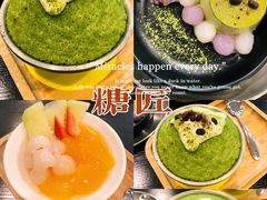 -糖匠(垂虹路店)