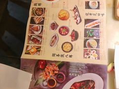 菜单-绿茶餐厅(西单老佛爷店)