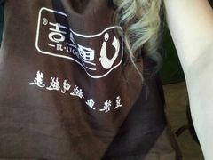 -鱼豆吉·豆浆鱼火锅(荆州万达店)