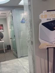 -咪咪专业脱毛连锁机构