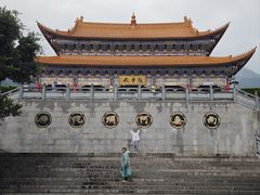 -三塔倒影公园