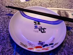 -蛙来哒(友谊阳光城店)