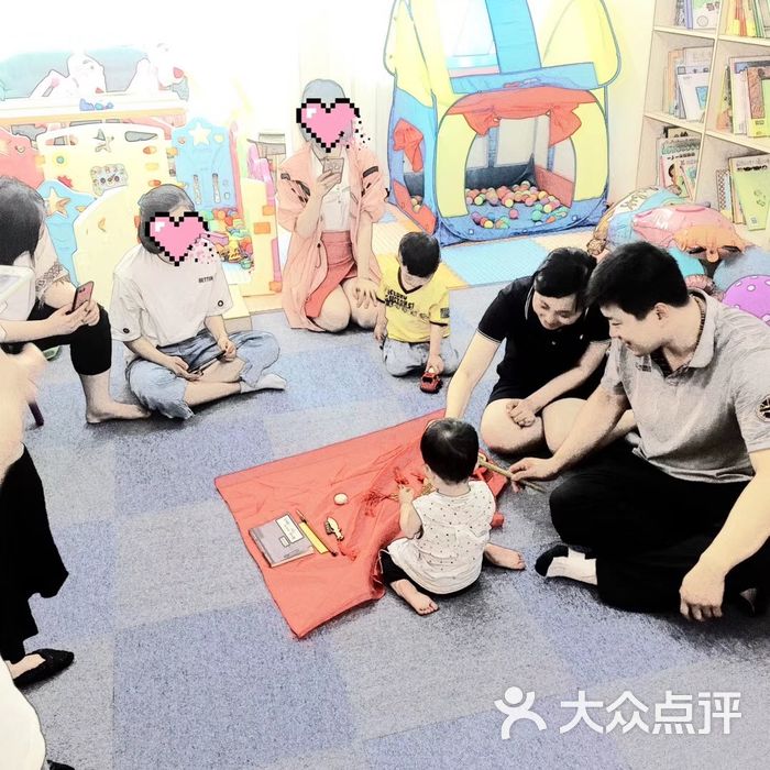 柚子荚玩具绘本&亲子轰趴馆