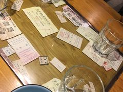 -瓷器(Market City)