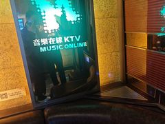 -音乐在线主题氧吧KTV(佳宁娜广场店)