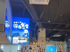 -五丁桥光头香辣蟹(望江橡树林店)