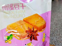 -利群商厦(台东店)