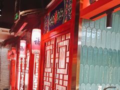 -祥源胡同·涮牛羊肉火锅(花桥店)
