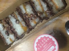 红豆切糕-南大门韩糕(后埭溪路店)