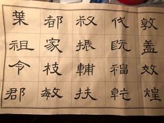 -八哥美术·成人美术画室(总校区)