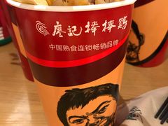 -廖记棒棒鸡(青岛万象城店)