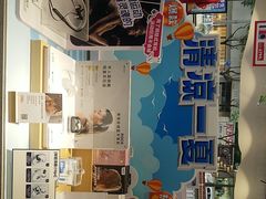 -九机·手机电脑数码(小西门店)